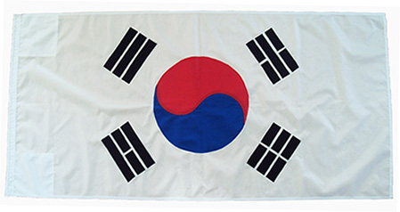 Chile sewn flag stitched buy price size manufacturer image